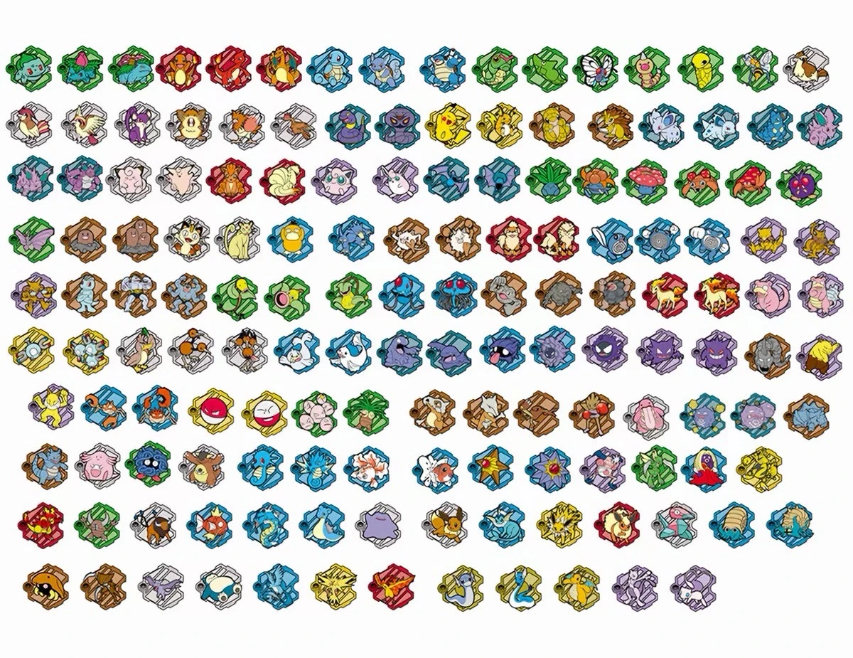 151 Magnet Box detail image 5