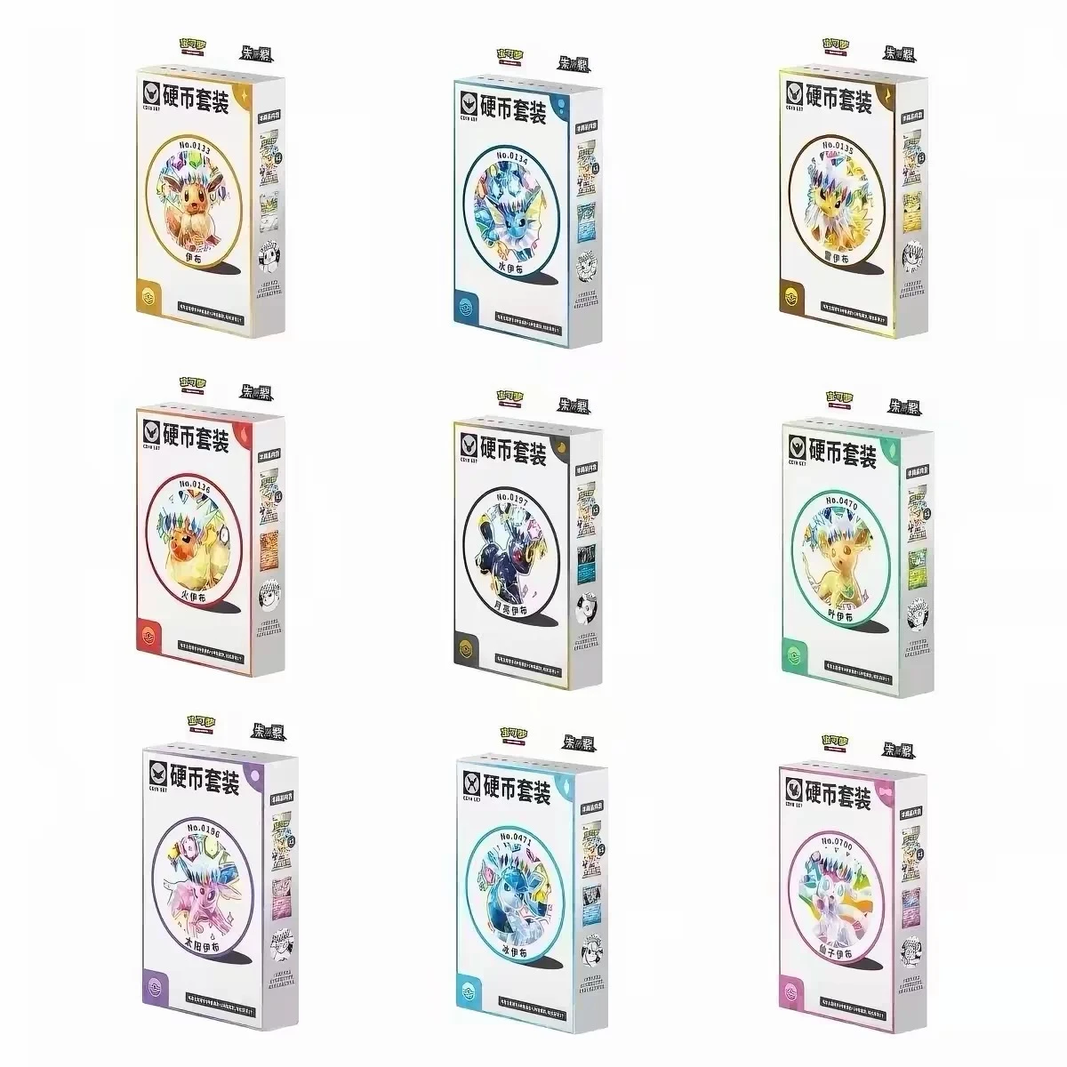 Terastal Festival 17.5 Coin Collection Set detail image 3