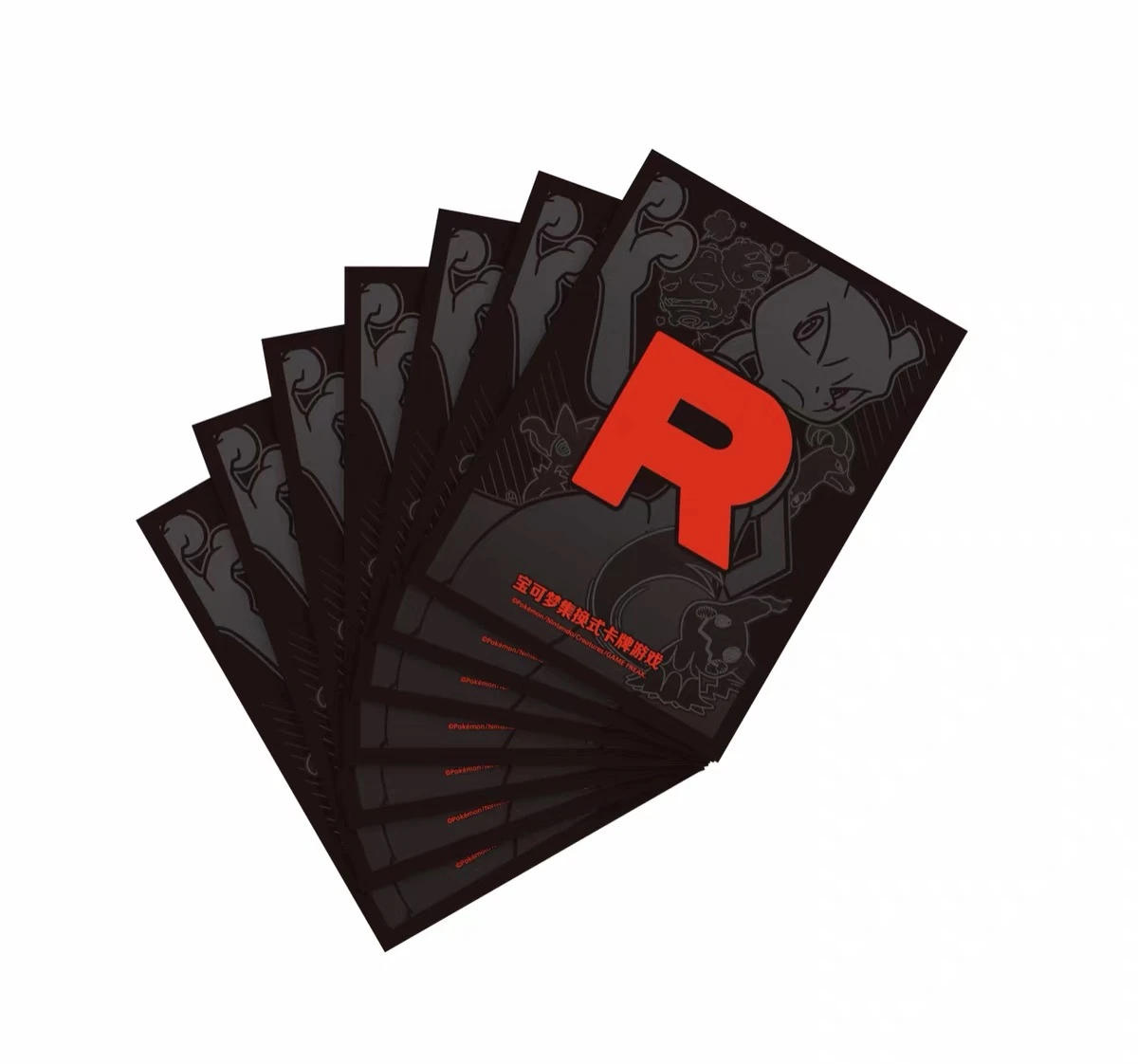 Team Rocket Ambition Gift Box detail image 6