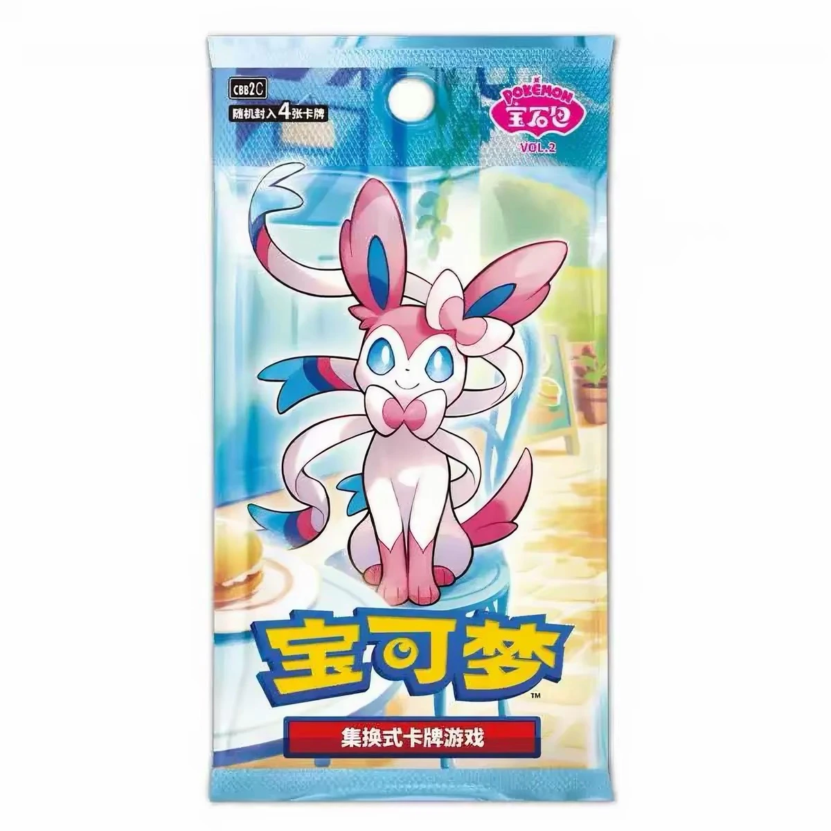 Pokemon Gem Pack Vol. 2 detail image 2