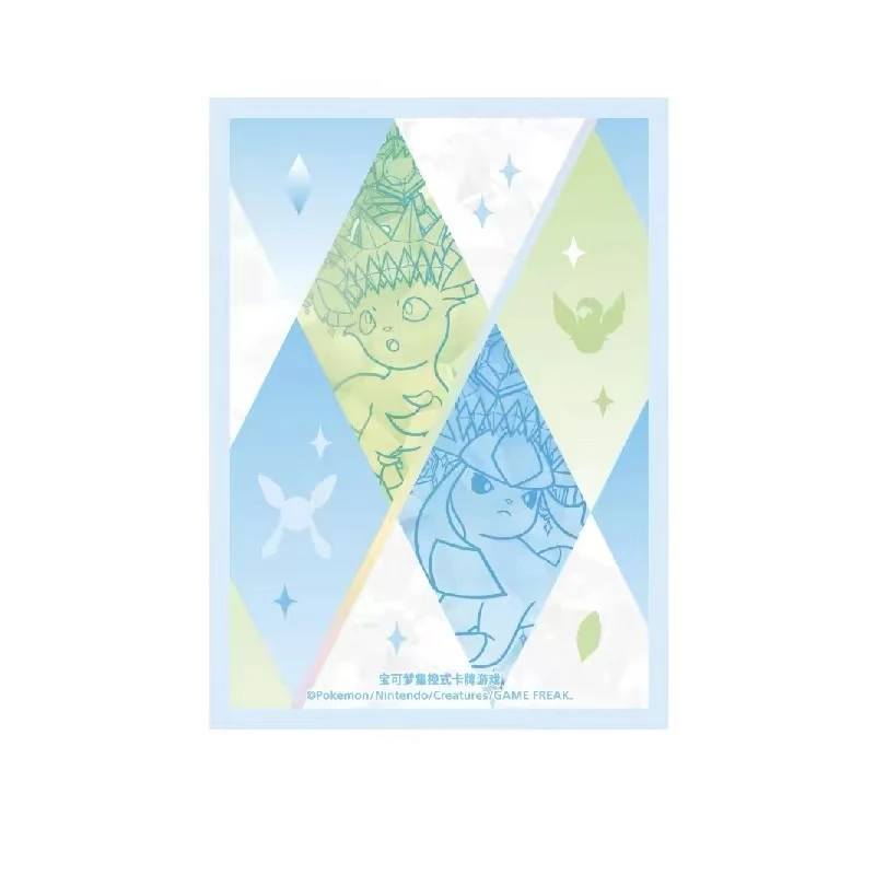 Terastal Festival 17.5 Eevee Gift Box detail image 6