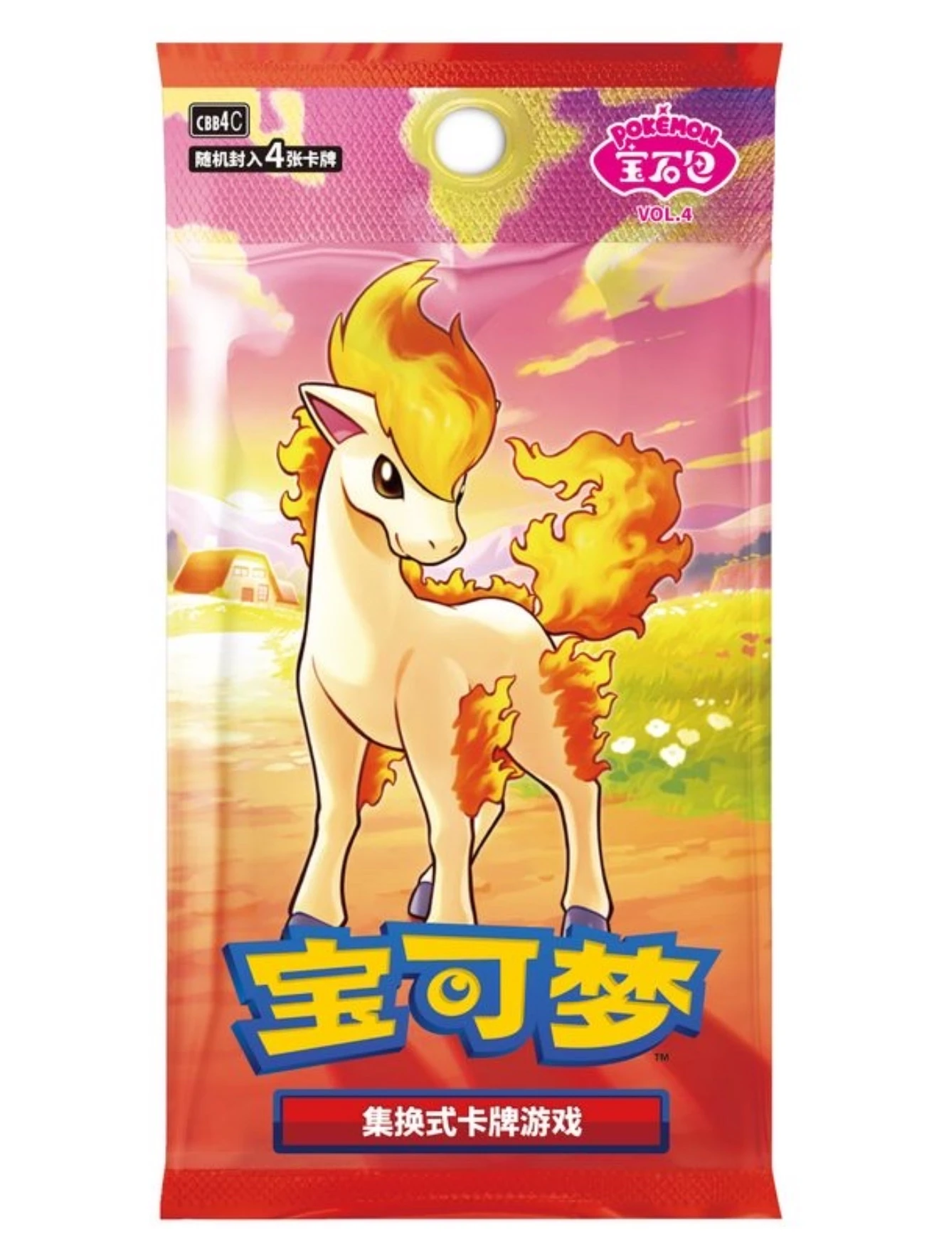Pokemon Gem Pack Vol. 4 detail image 4