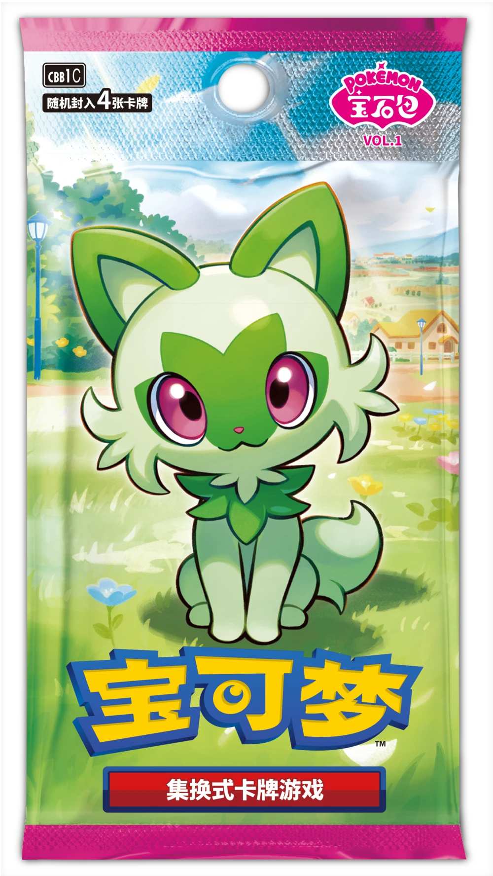Pokemon Gem Pack Vol. 1