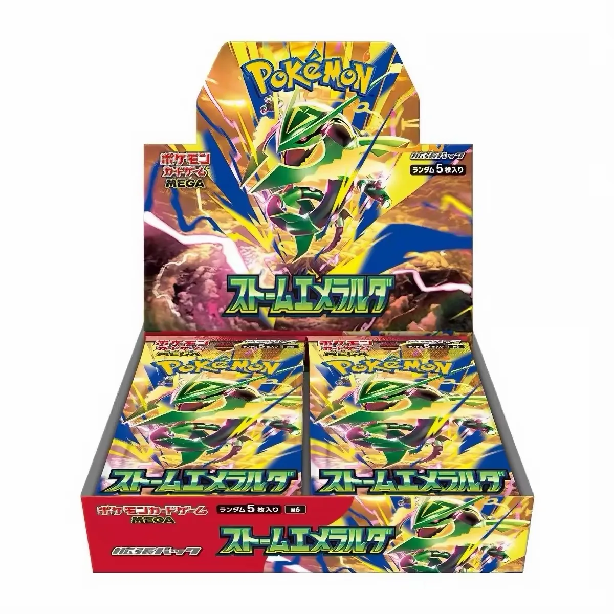 M6 Rayquaza Booster Box detail image 2