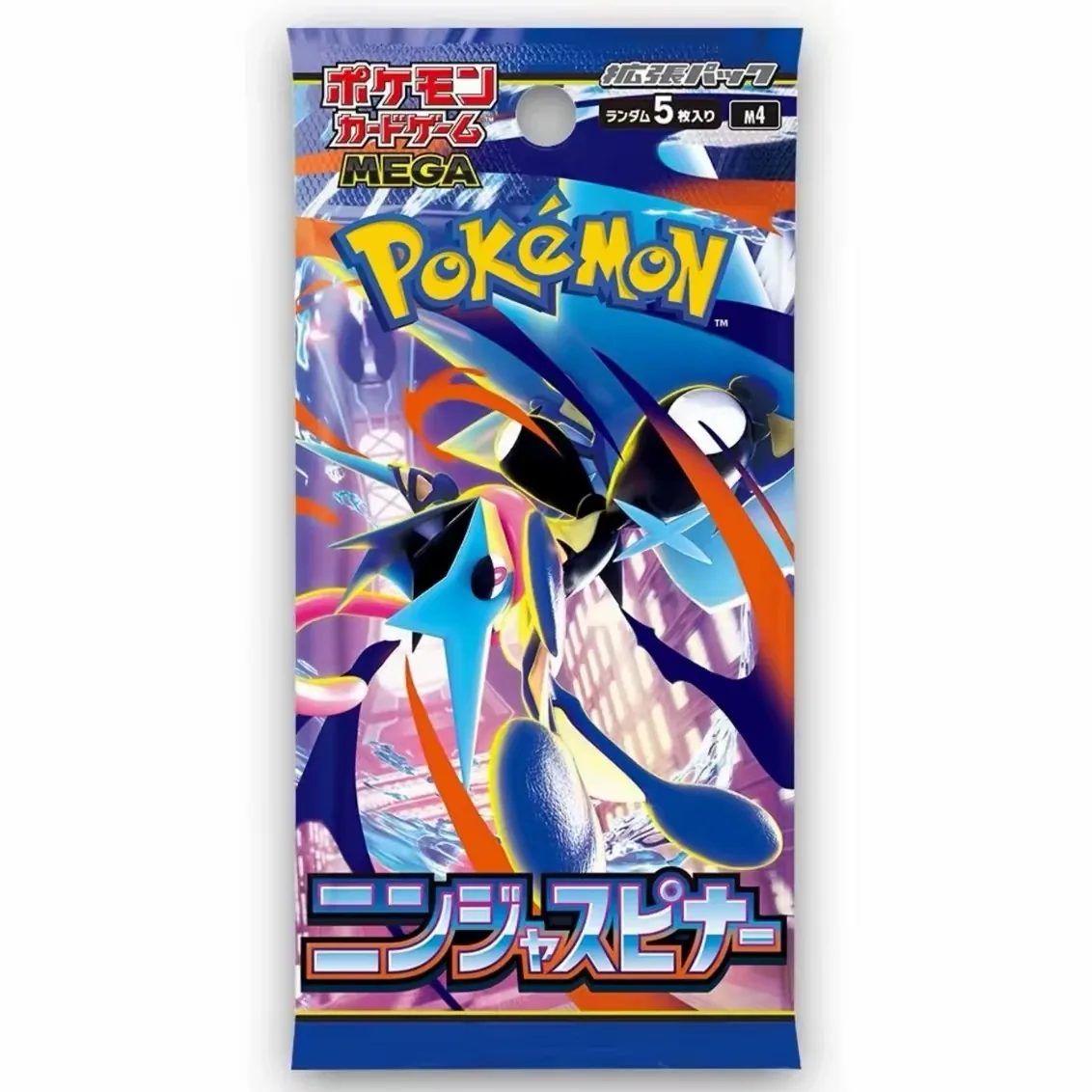 M4 Ninja Spinner Booster Box detail image 3