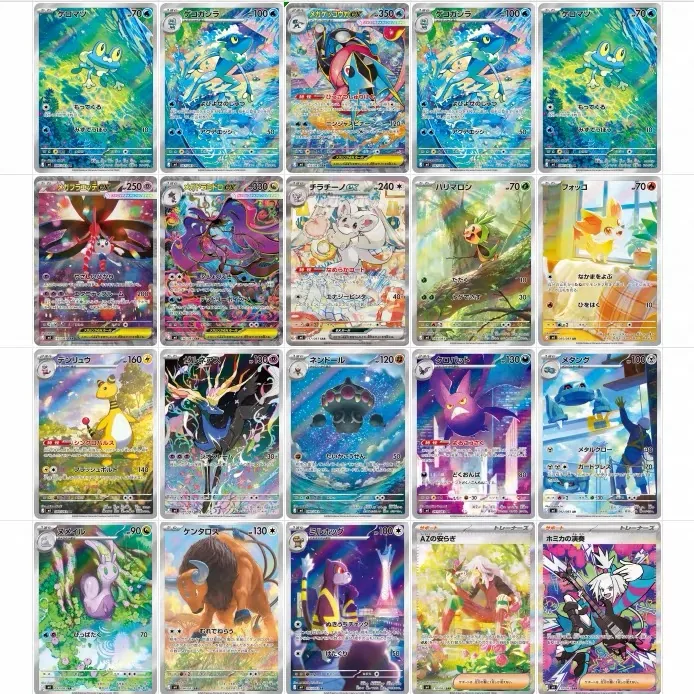 M4 Ninja Spinner Booster Box detail image 6