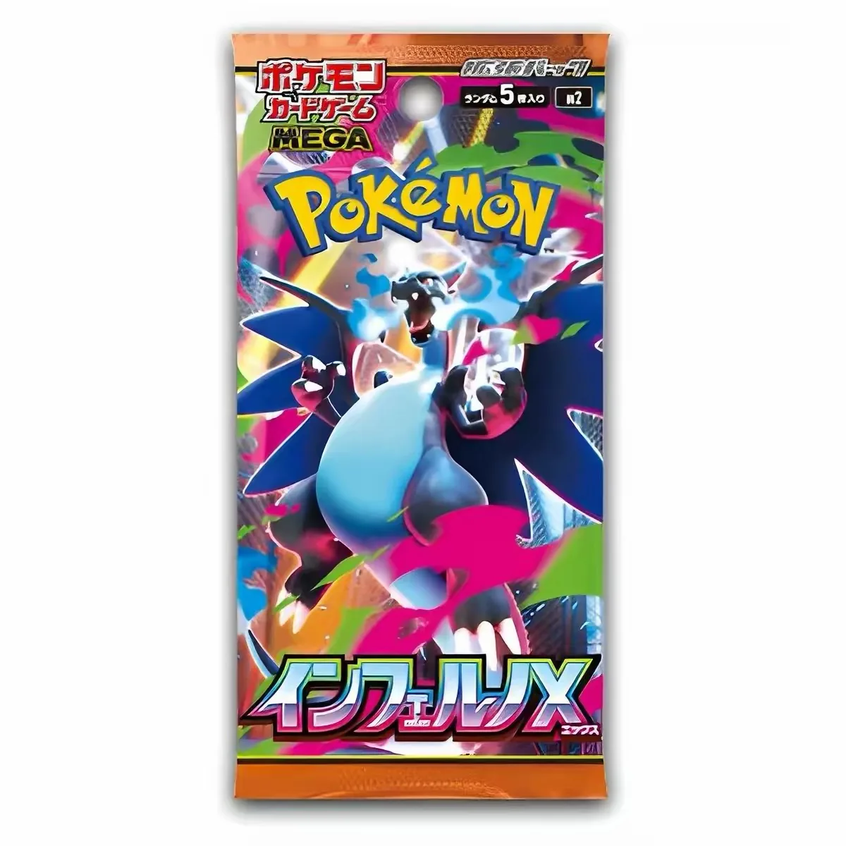 M2 Inferno X Booster Box detail image 3