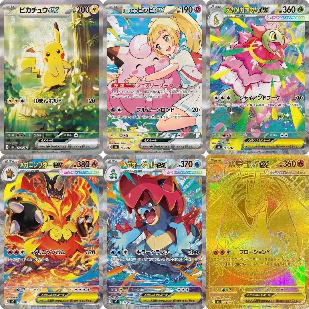 Starter Deck 100 detail image 3