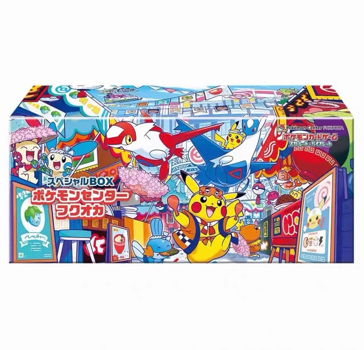 Tohoku Special Box detail image 2